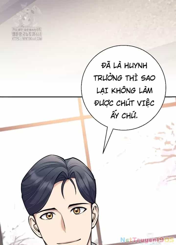 Phệ Kiếm - Chương 45 - ảnh 235