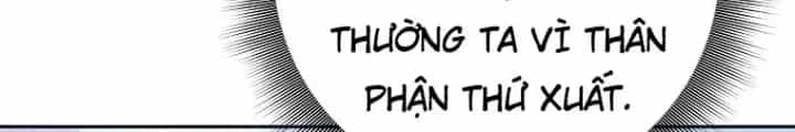 Phệ Kiếm - Chương 45 - ảnh 44