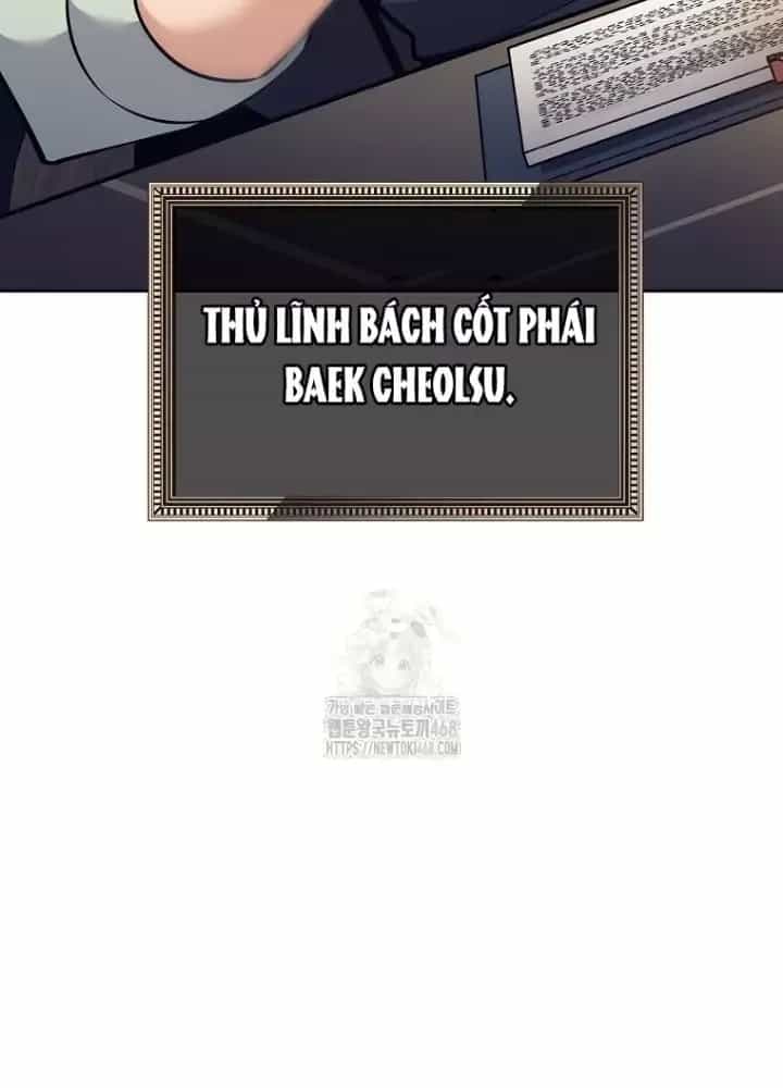 Phệ Kiếm - Chương 46 - ảnh 170