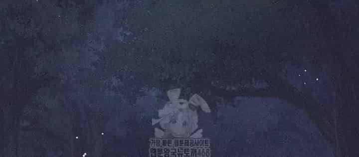 Phệ Kiếm - Chương 46 - ảnh 95