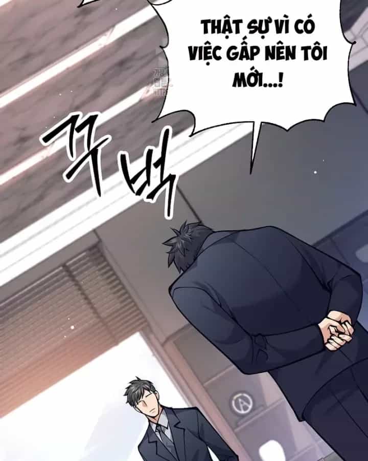 Phệ Kiếm - Chương 47 - ảnh 26
