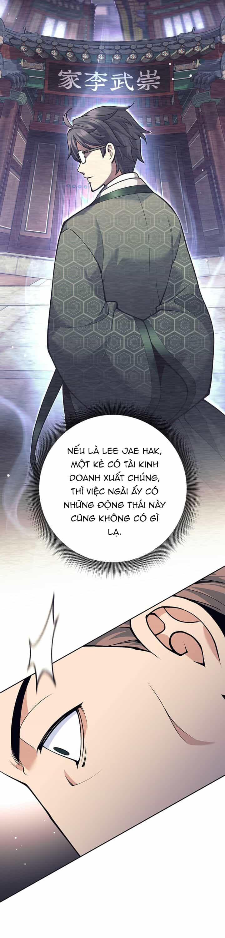 Phệ Kiếm - Chương 48 - ảnh 19