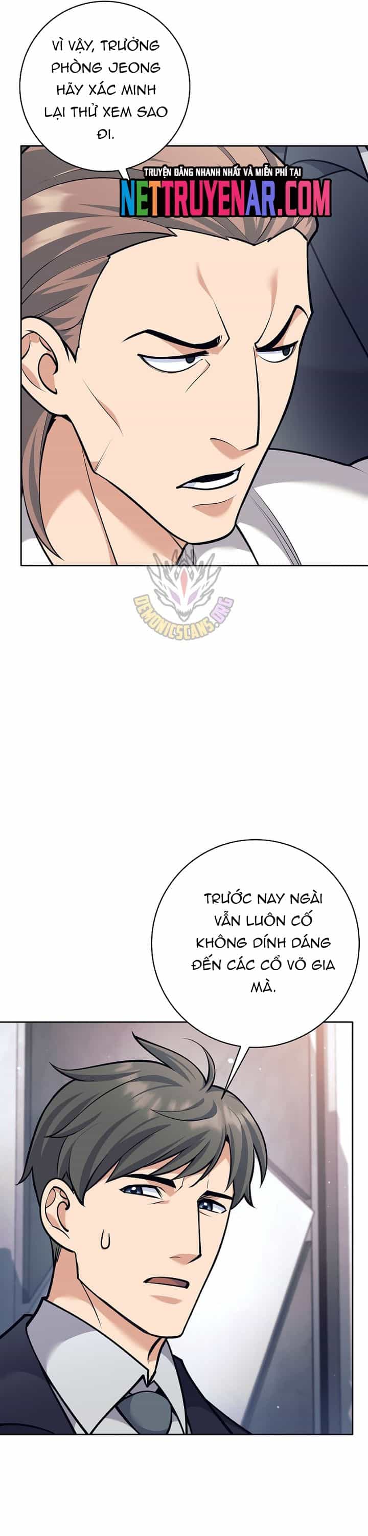 Phệ Kiếm - Chương 48 - ảnh 32