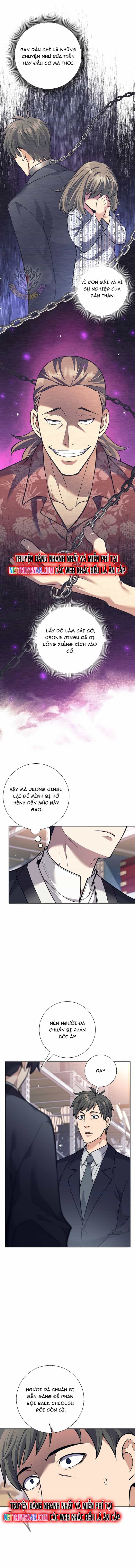 Phệ Kiếm - Chương 50 - ảnh 5