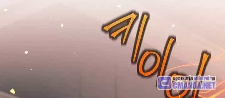 Phệ Kiếm - Chương 53 - ảnh 31