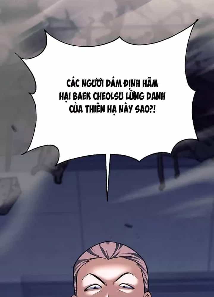 Phệ Kiếm - Chương 53 - ảnh 66
