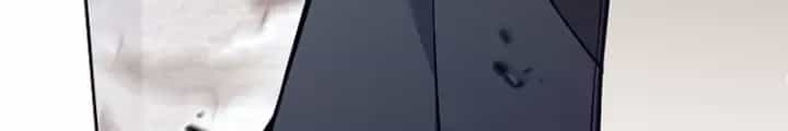 Phệ Kiếm - Chương 54 - ảnh 76
