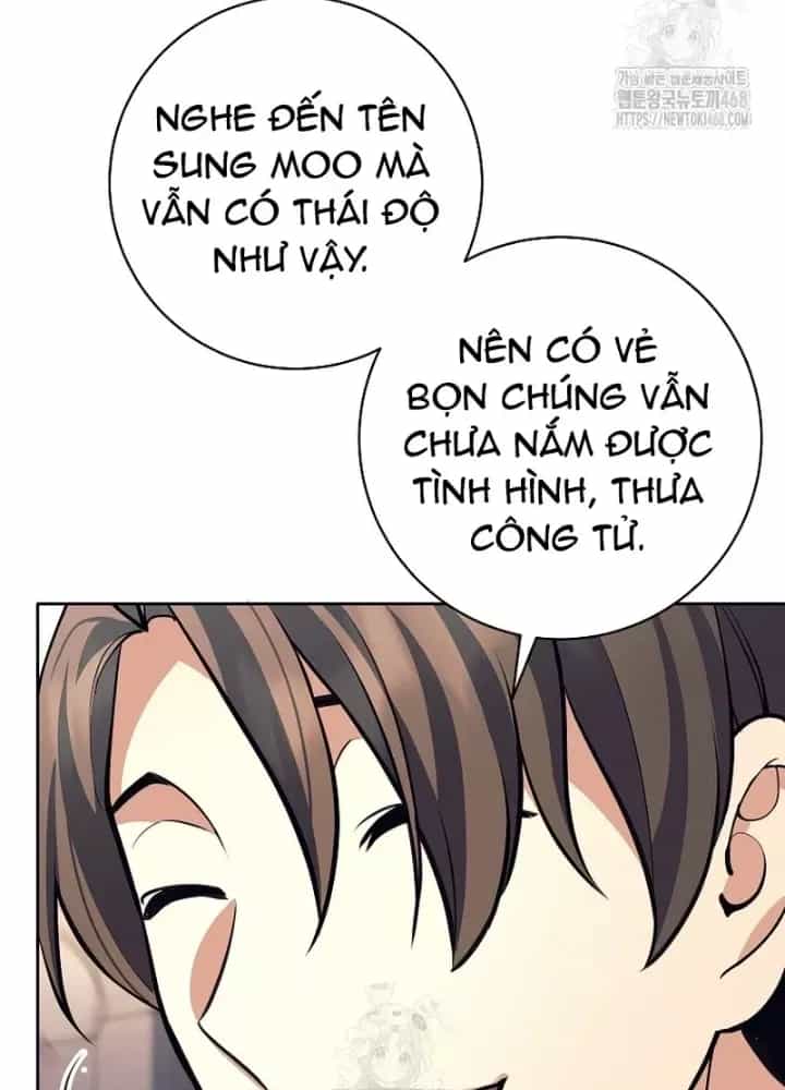 Phệ Kiếm - Chương 55 - ảnh 20