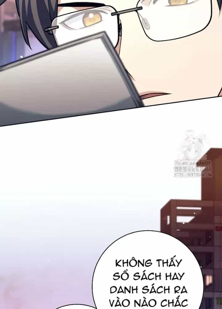 Phệ Kiếm - Chương 55 - ảnh 43