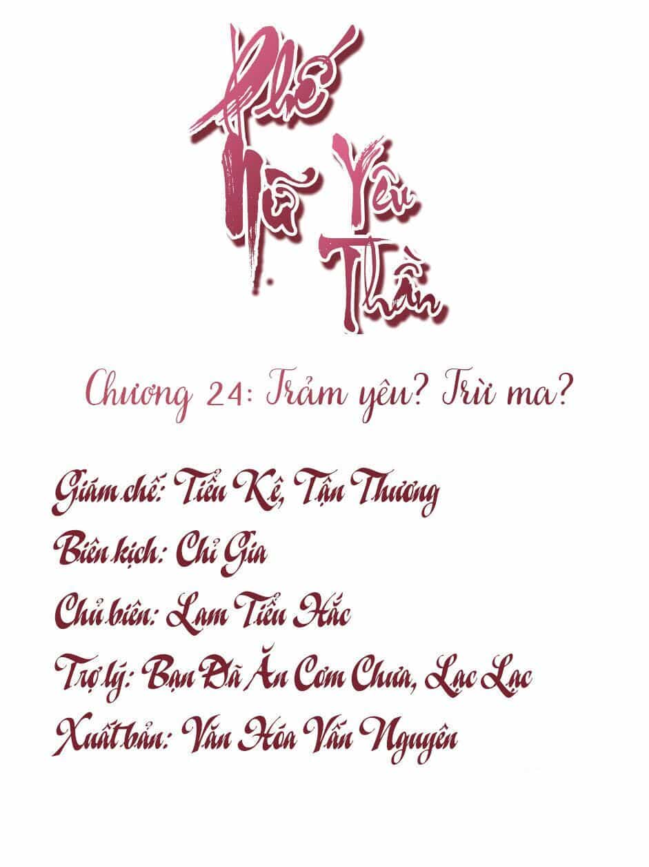 Phế Nữ Yêu Thần - Chương 24 - ảnh 2