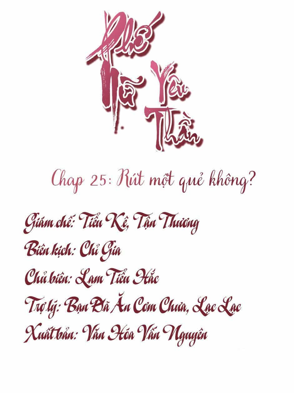 Phế Nữ Yêu Thần - Chương 25 - ảnh 2