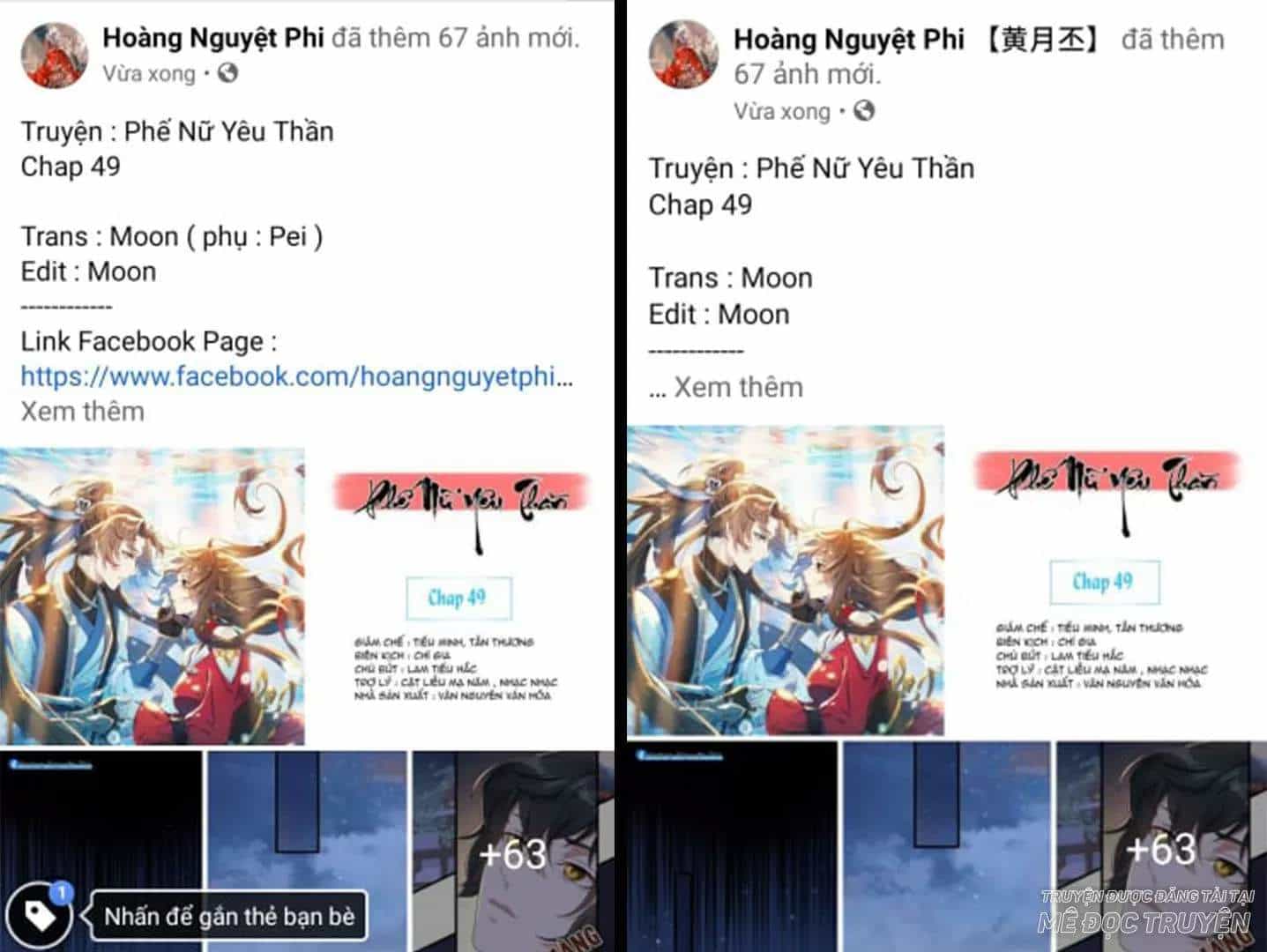 Phế Nữ Yêu Thần - Chương 51 - ảnh 64