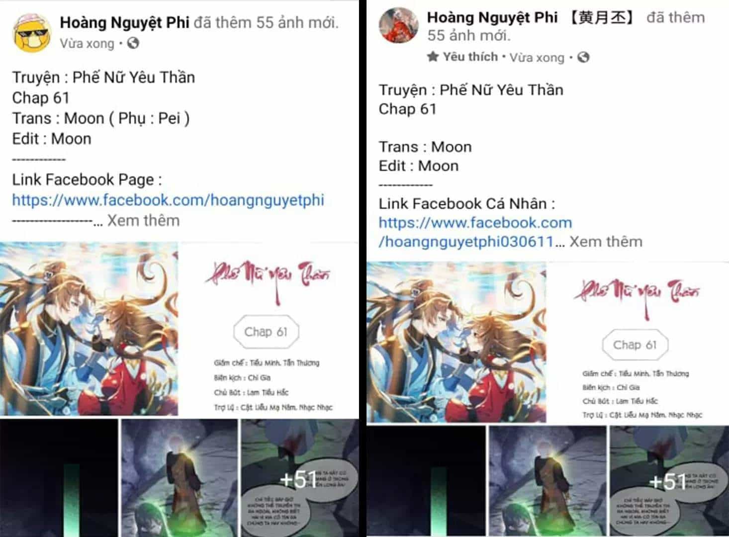 Phế Nữ Yêu Thần - Chương 63 - ảnh 65