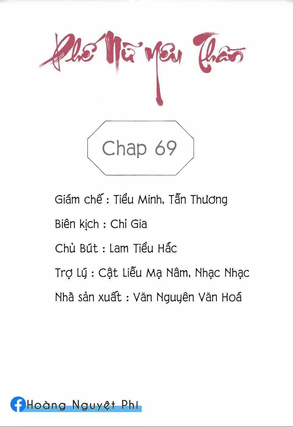 Phế Nữ Yêu Thần - Chương 74 - ảnh 2