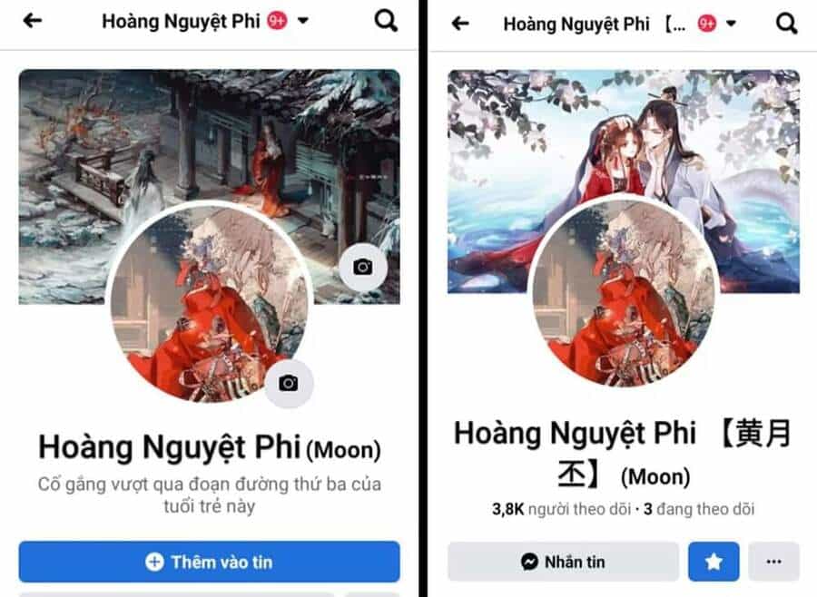 Phế Nữ Yêu Thần - Chương 81 - ảnh 68