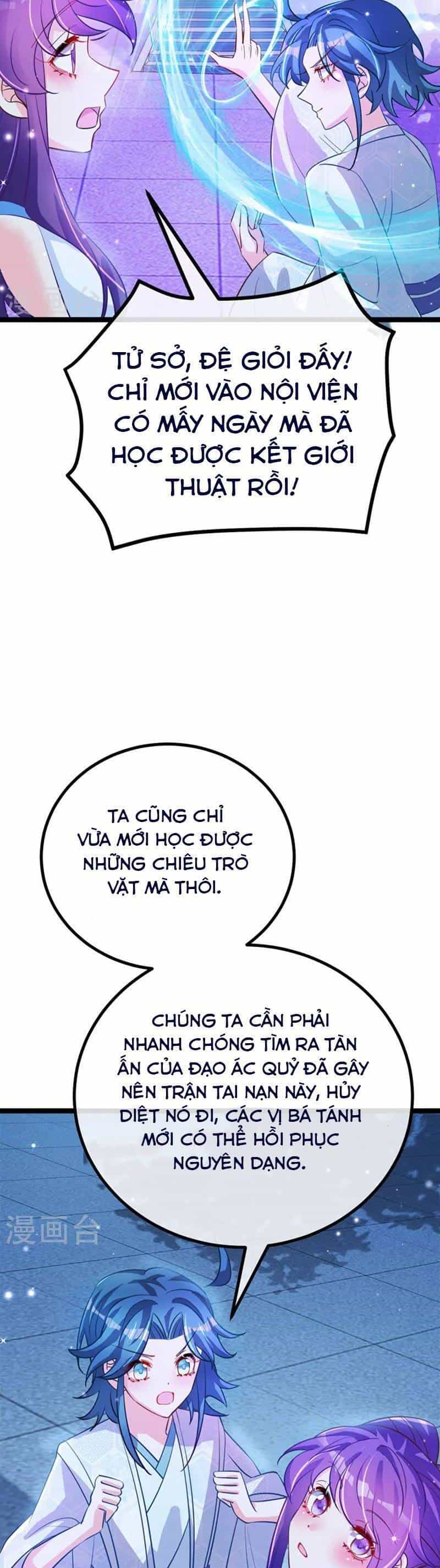 Phế Sài Tiểu Thư Muốn Nghịch Thiên Cải Mệnh - Chương 102 - ảnh 17