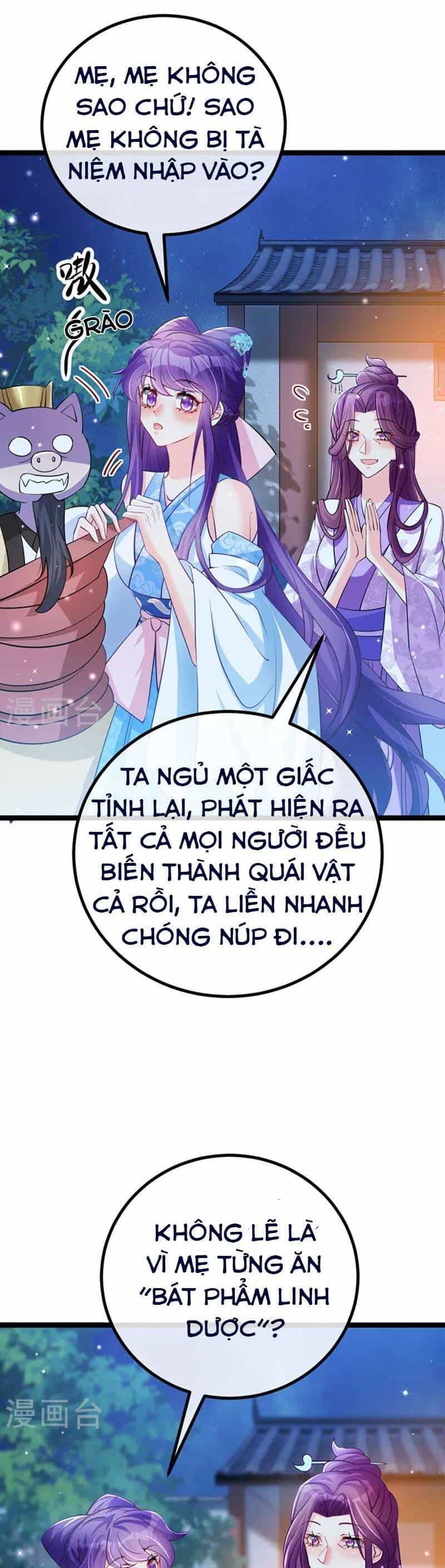 Phế Sài Tiểu Thư Muốn Nghịch Thiên Cải Mệnh - Chương 102 - ảnh 5
