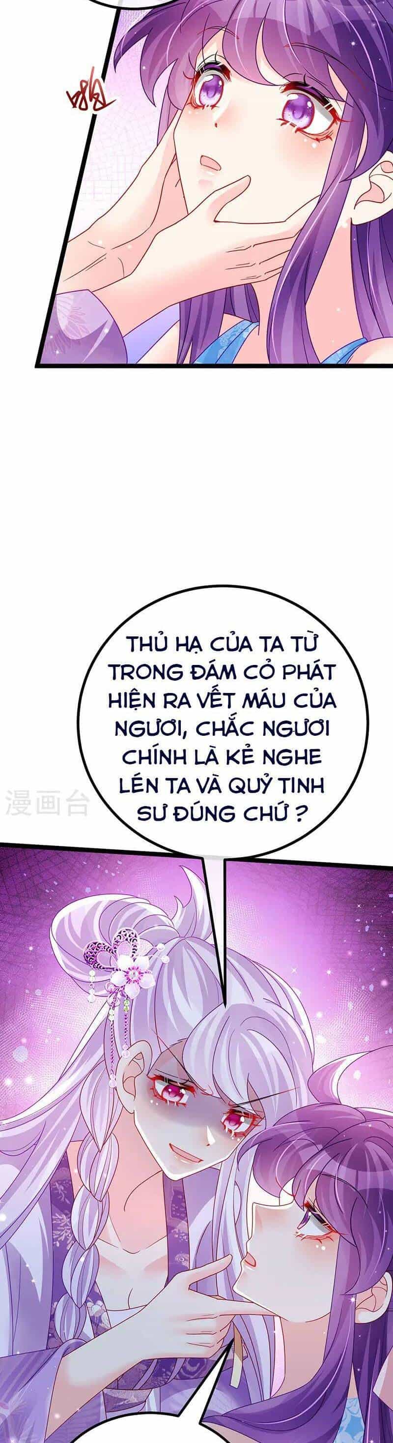 Phế Sài Tiểu Thư Muốn Nghịch Thiên Cải Mệnh - Chương 117 - ảnh 17