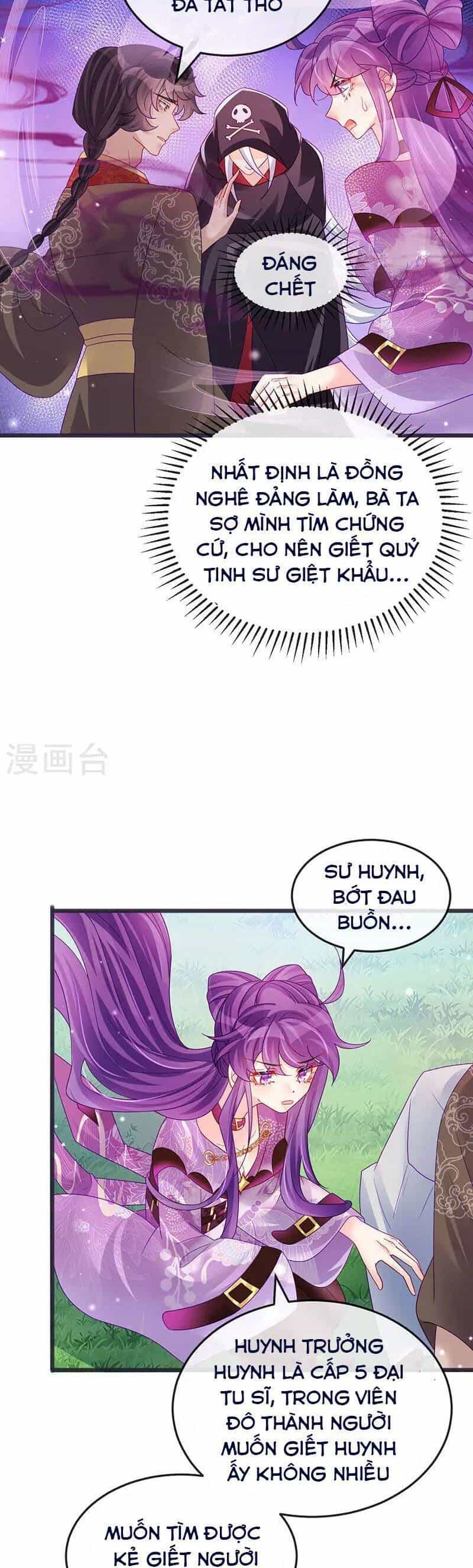 Phế Sài Tiểu Thư Muốn Nghịch Thiên Cải Mệnh - Chương 122 - ảnh 7