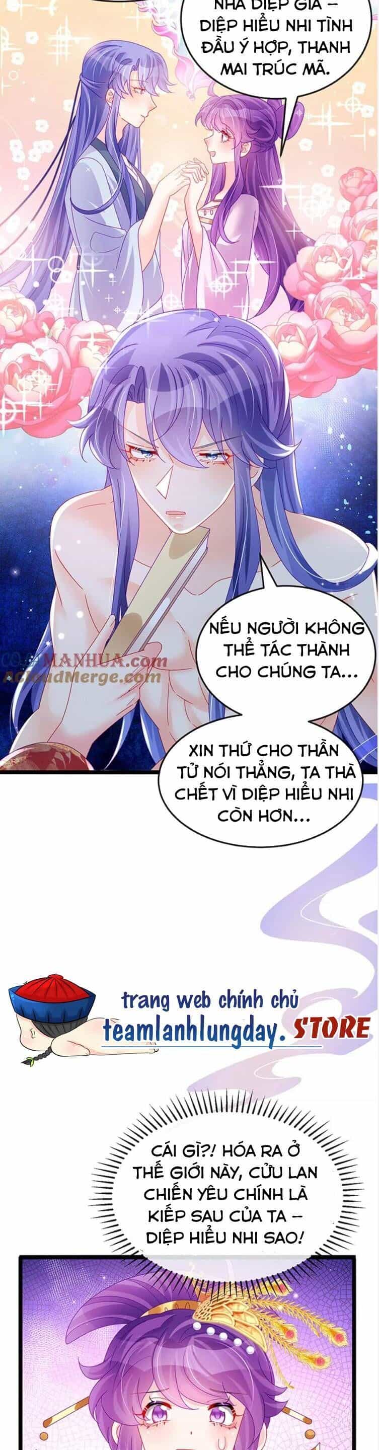 Phế Sài Tiểu Thư Muốn Nghịch Thiên Cải Mệnh - Chương 151 - ảnh 17