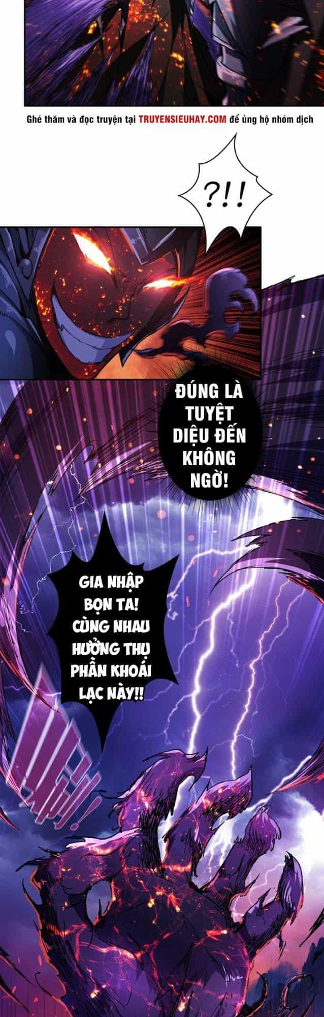 Phệ Thần Kỷ - Chương 0 - ảnh 11