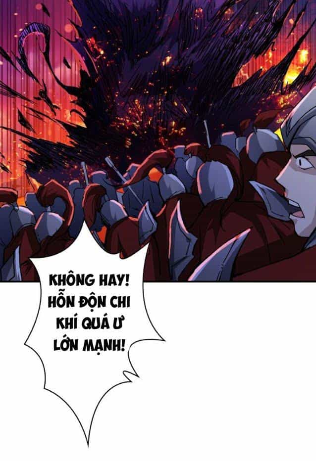 Phệ Thần Kỷ - Chương 0 - ảnh 12