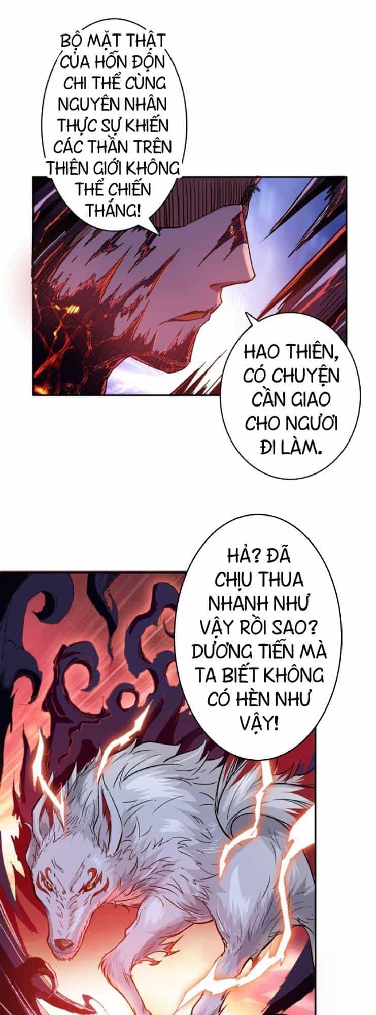 Phệ Thần Kỷ - Chương 0 - ảnh 37