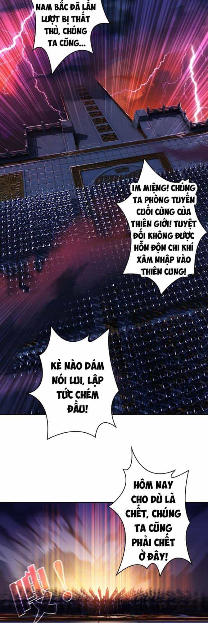 Phệ Thần Kỷ - Chương 0 - ảnh 5