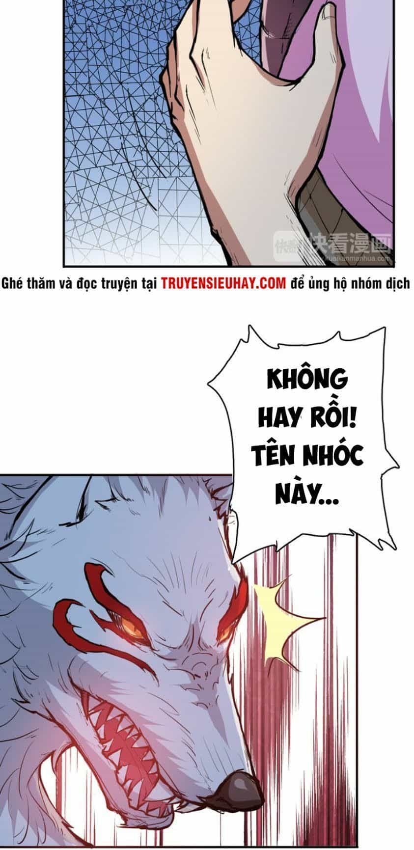 Phệ Thần Kỷ - Chương 6 - ảnh 23