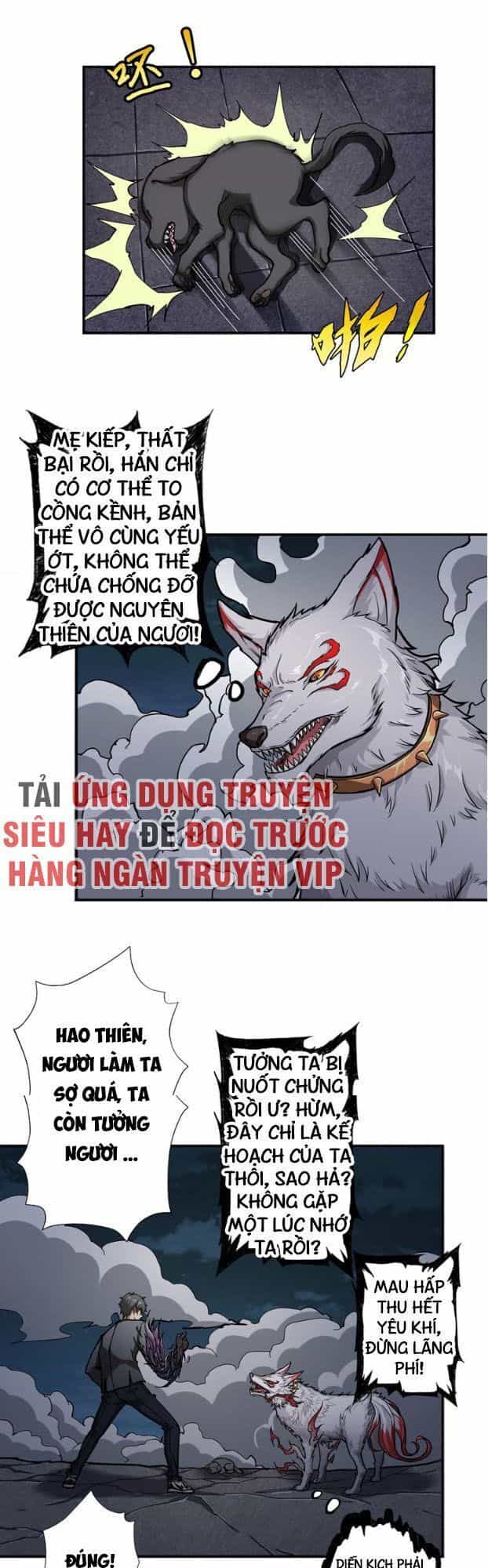 Phệ Thần Kỷ - Chương 45 - ảnh 15