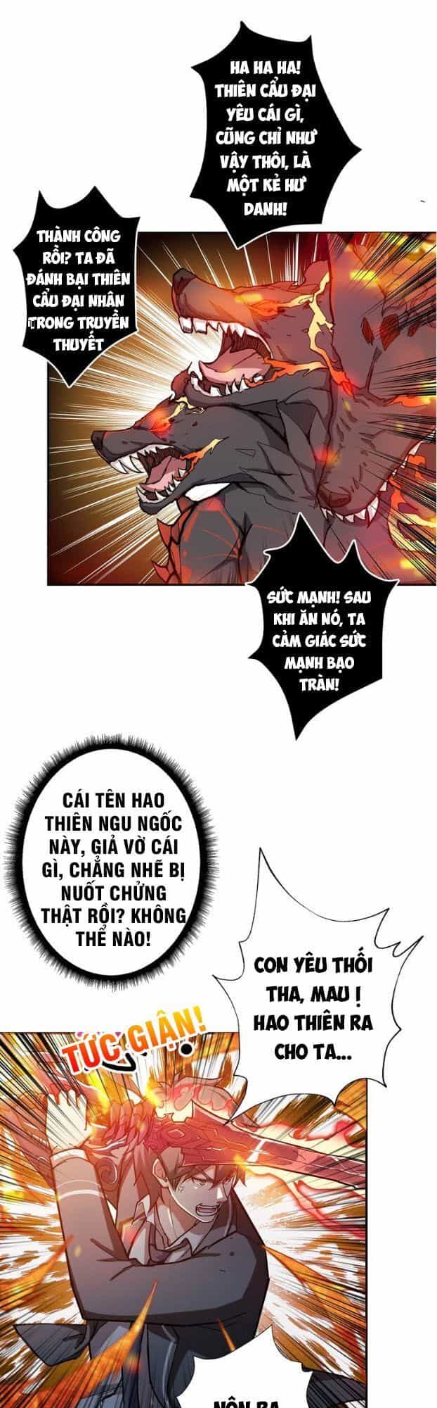 Phệ Thần Kỷ - Chương 45 - ảnh 9