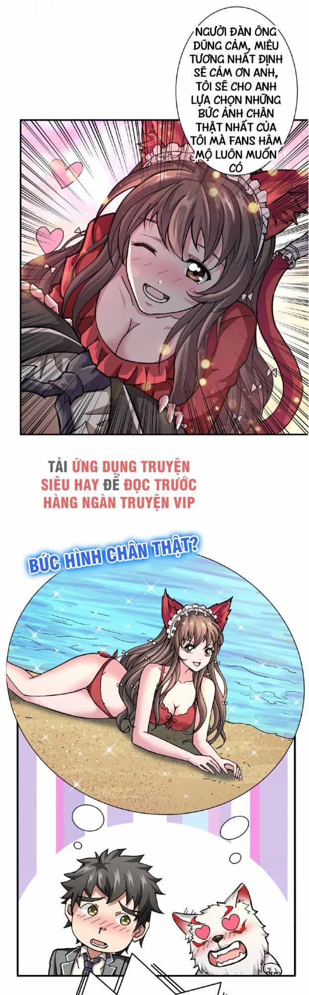 Phệ Thần Kỷ - Chương 46 - ảnh 5