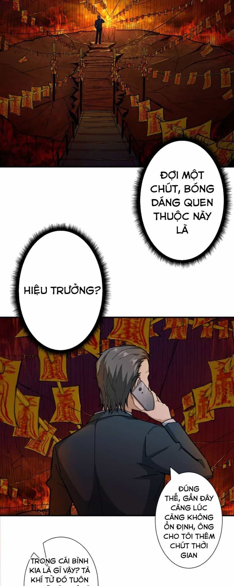 Phệ Thần Kỷ - Chương 47 - ảnh 2