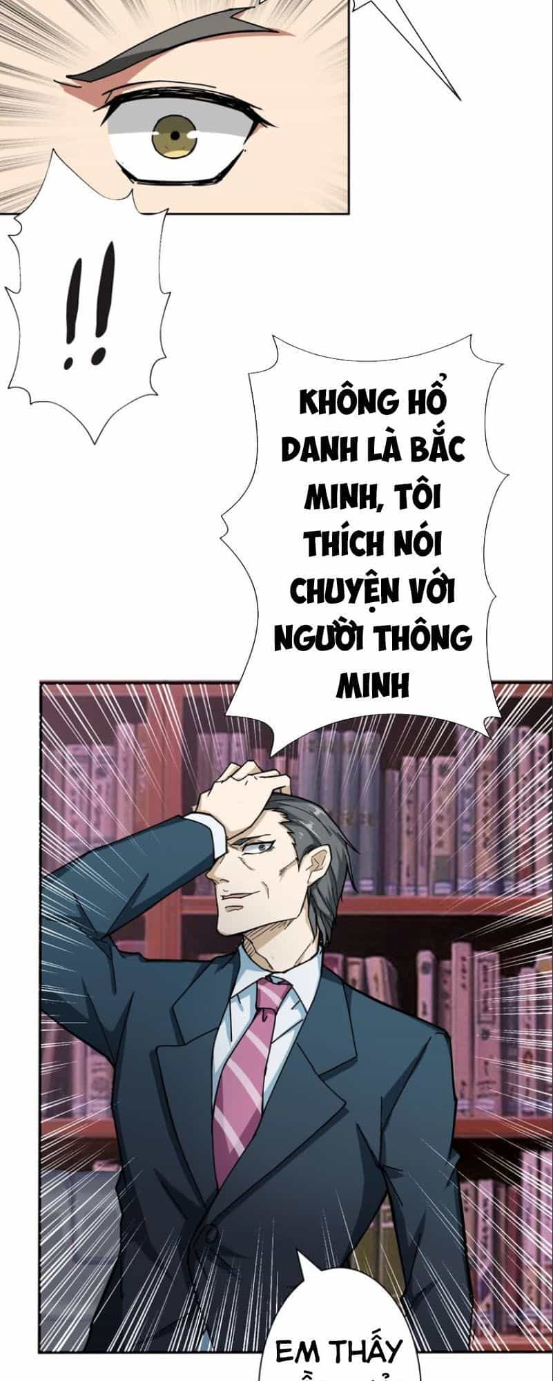 Phệ Thần Kỷ - Chương 48 - ảnh 10
