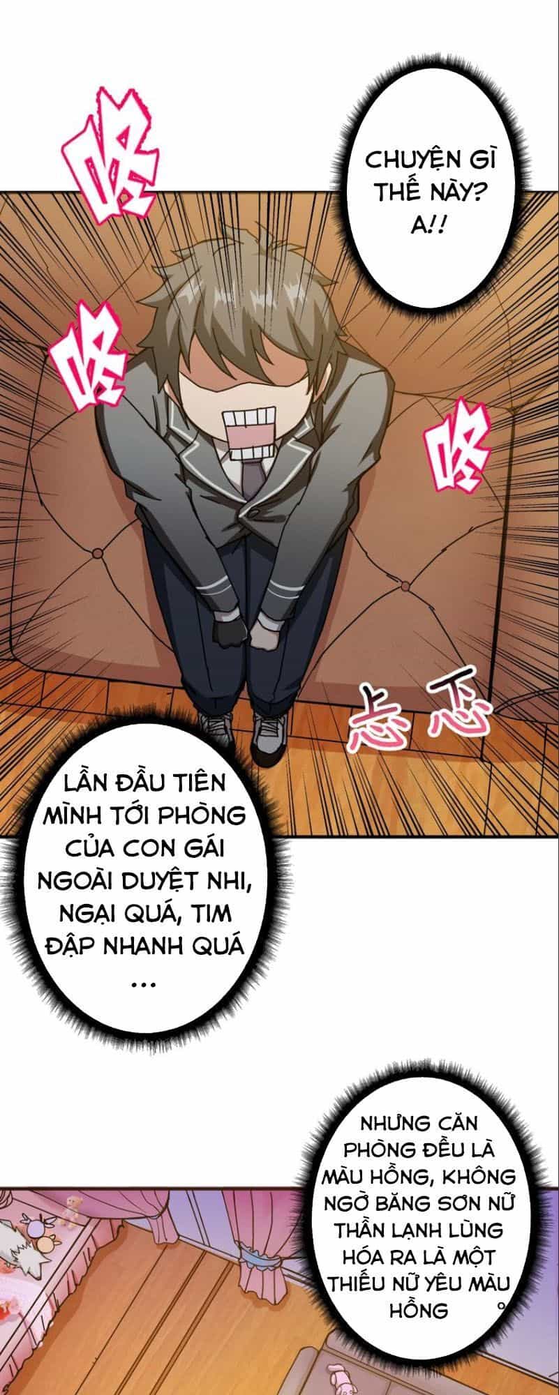 Phệ Thần Kỷ - Chương 49 - ảnh 25