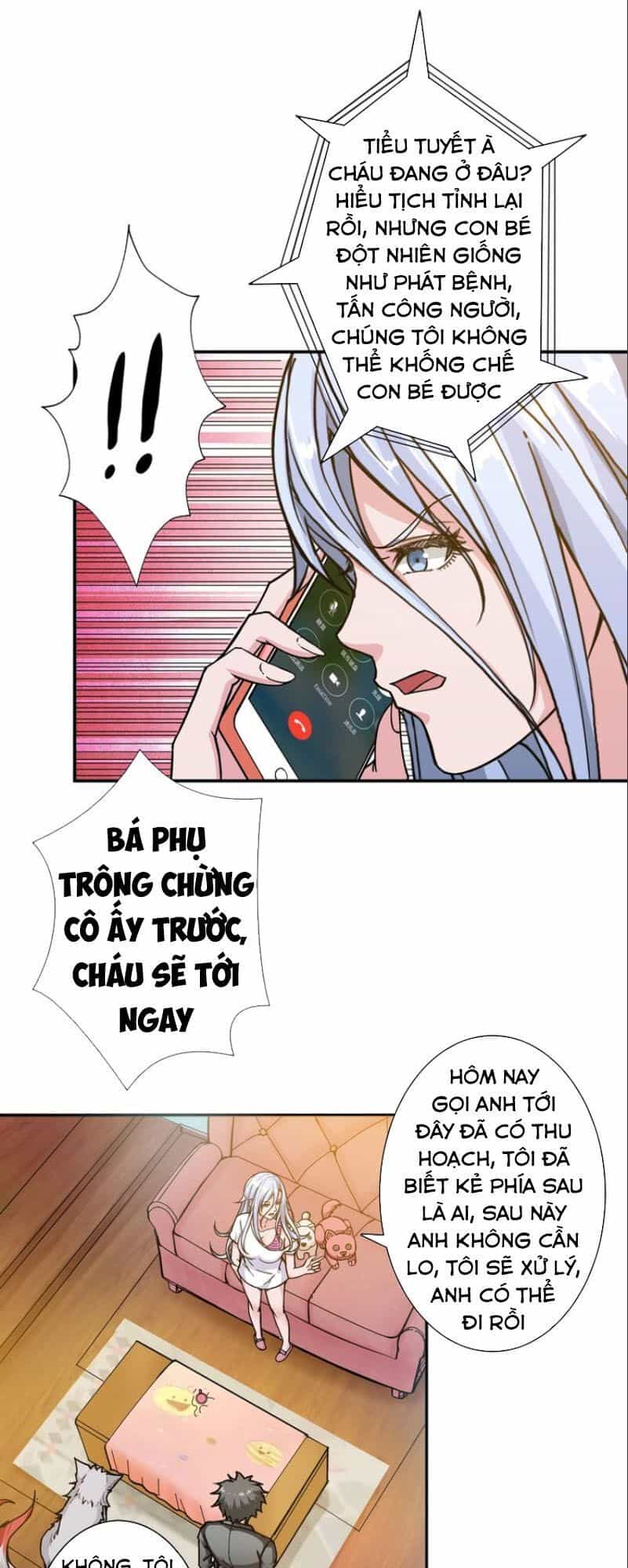 Phệ Thần Kỷ - Chương 50 - ảnh 17