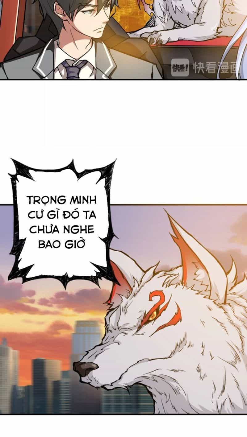 Phệ Thần Kỷ - Chương 50 - ảnh 27