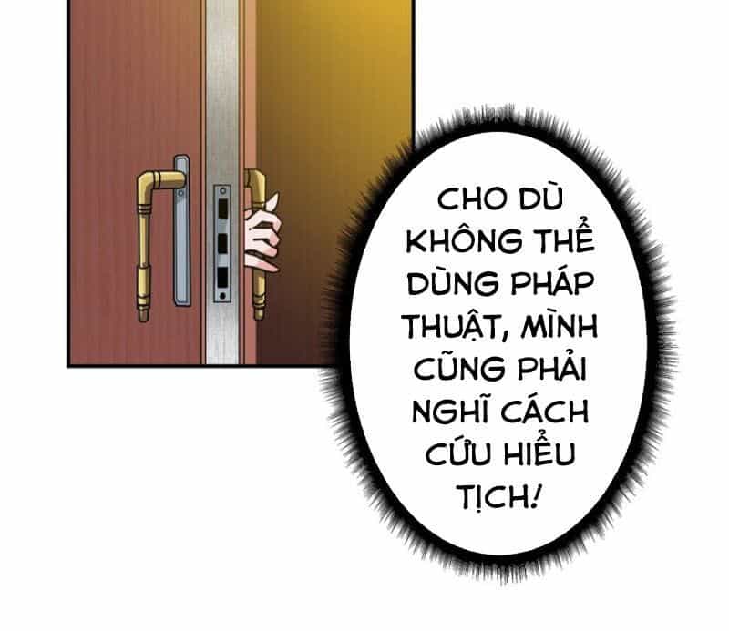 Phệ Thần Kỷ - Chương 51 - ảnh 16