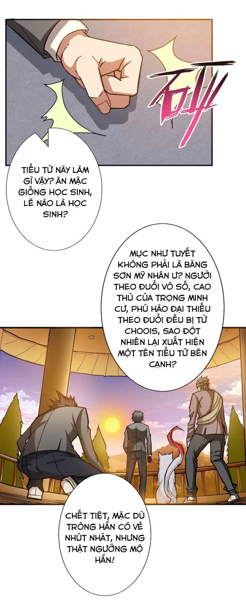 Phệ Thần Kỷ - Chương 51 - ảnh 29