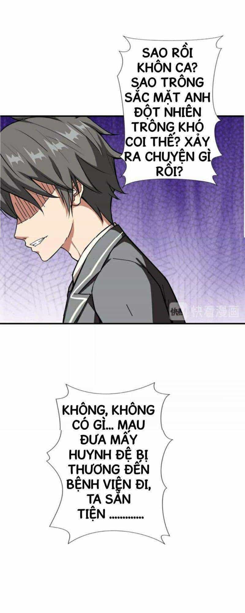 Phệ Thần Kỷ - Chương 52 - ảnh 18