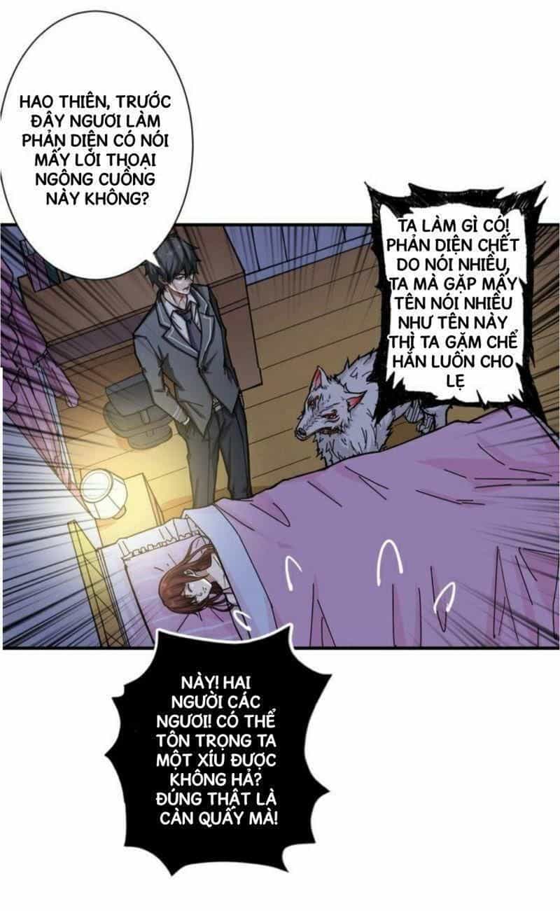 Phệ Thần Kỷ - Chương 53 - ảnh 15