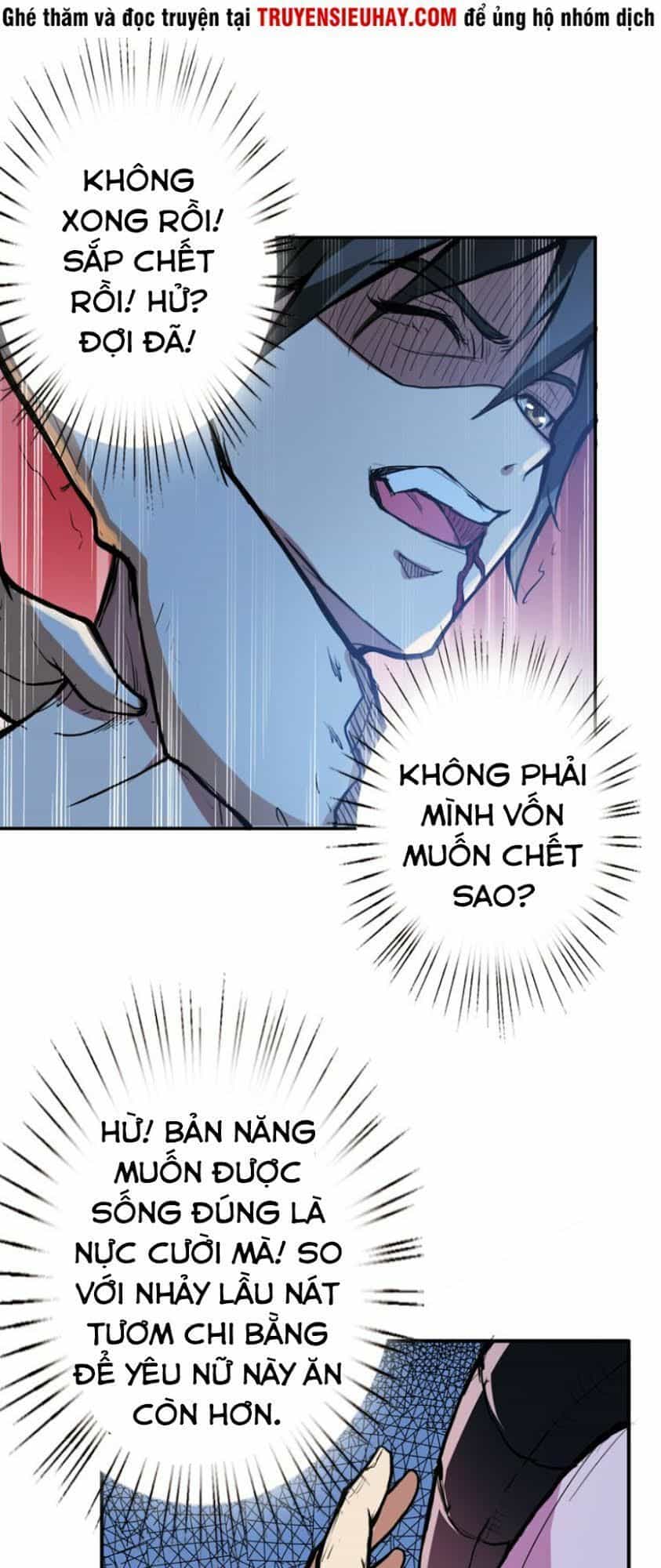 Phệ Thần Kỷ - Chương 6 - ảnh 22