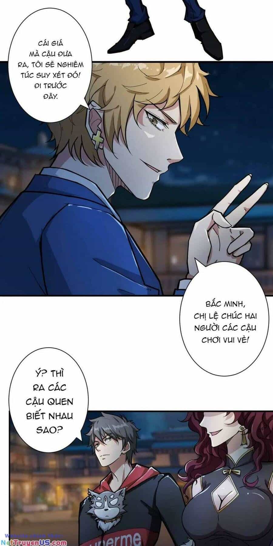 Phệ Thần Kỷ - Chương 73 - ảnh 23