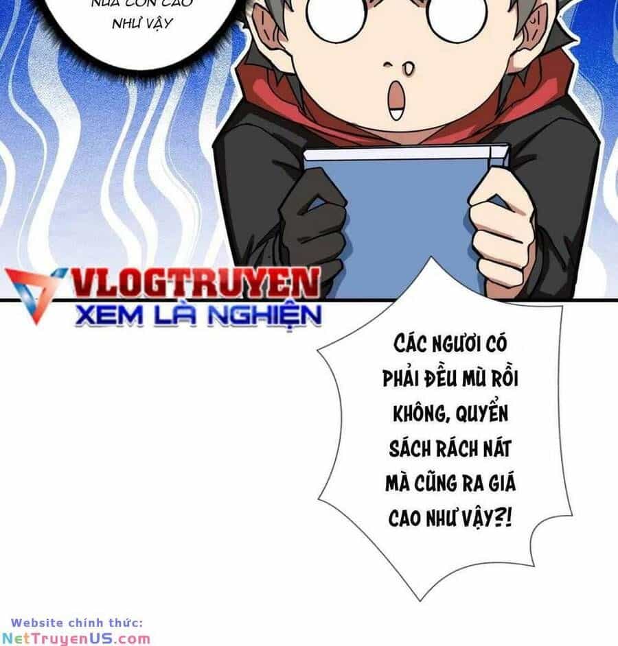 Phệ Thần Kỷ - Chương 75 - ảnh 14