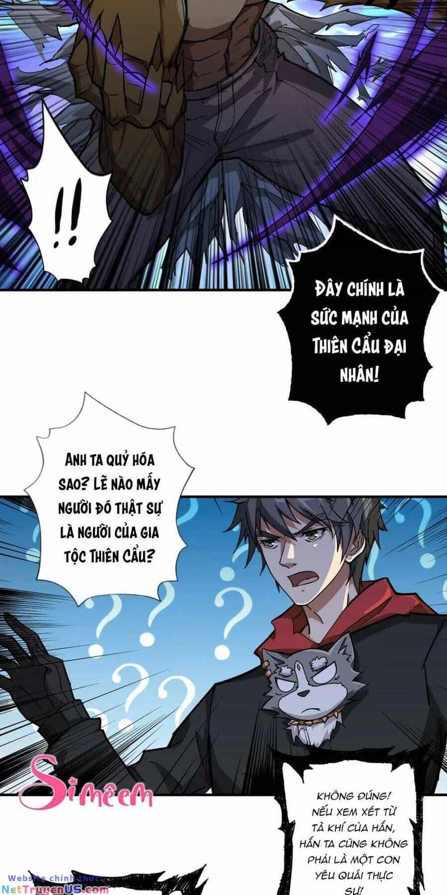 Phệ Thần Kỷ - Chương 79 - ảnh 17