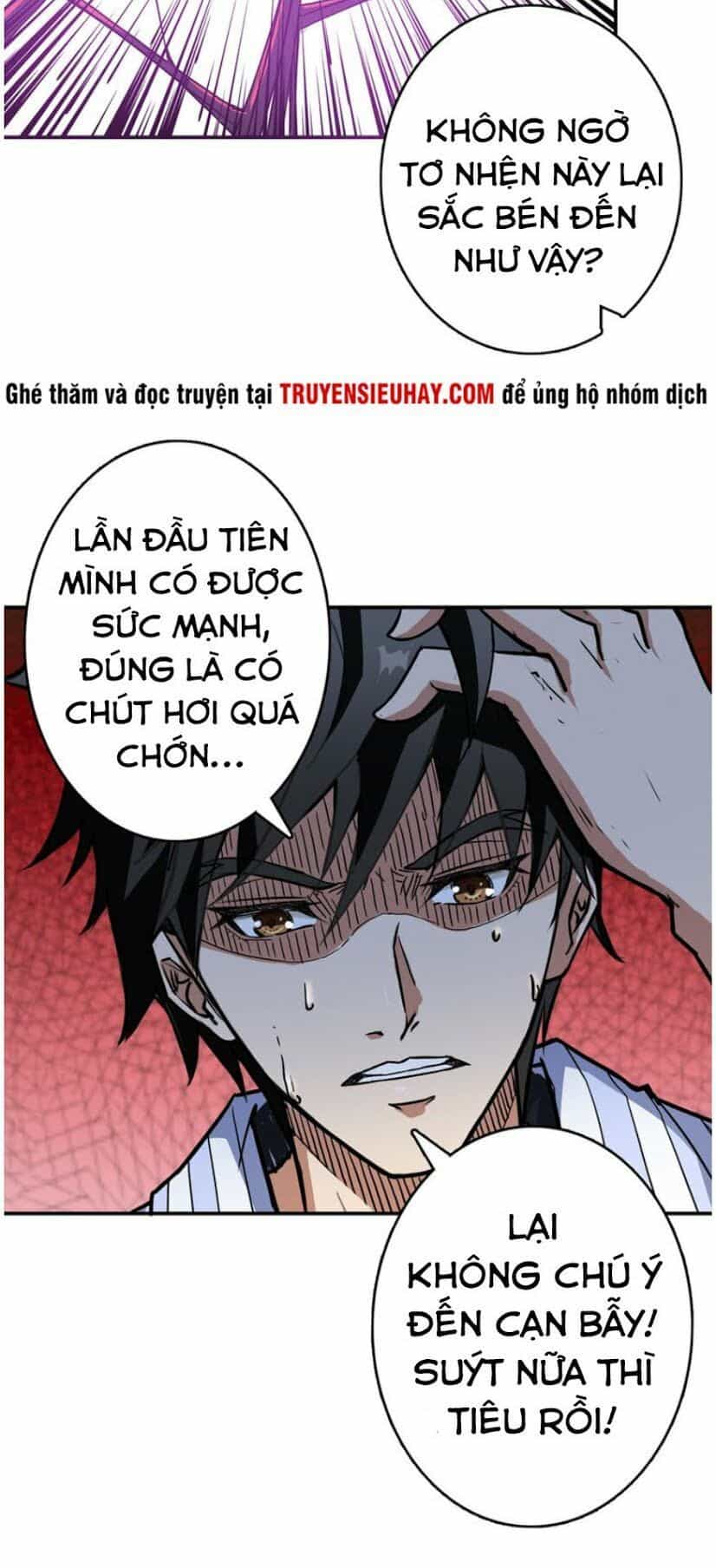 Phệ Thần Kỷ - Chương 9 - ảnh 11