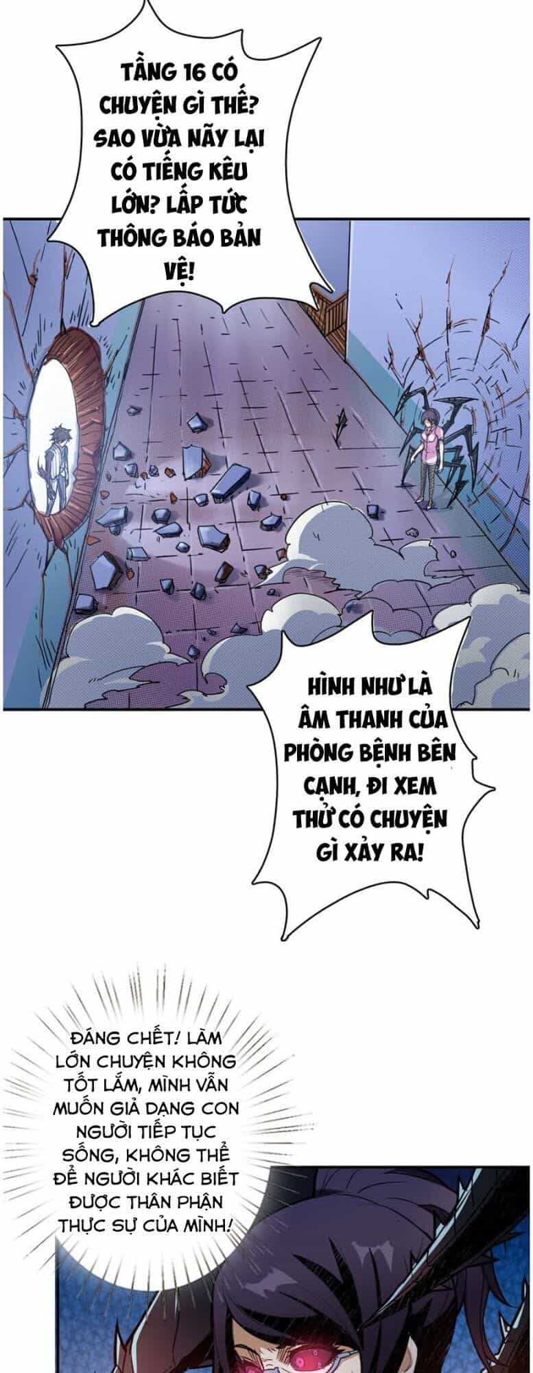 Phệ Thần Kỷ - Chương 9 - ảnh 16