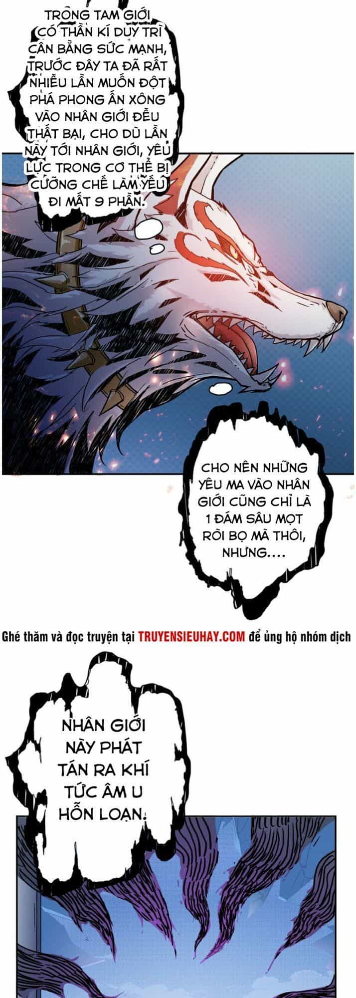 Phệ Thần Kỷ - Chương 9 - ảnh 23