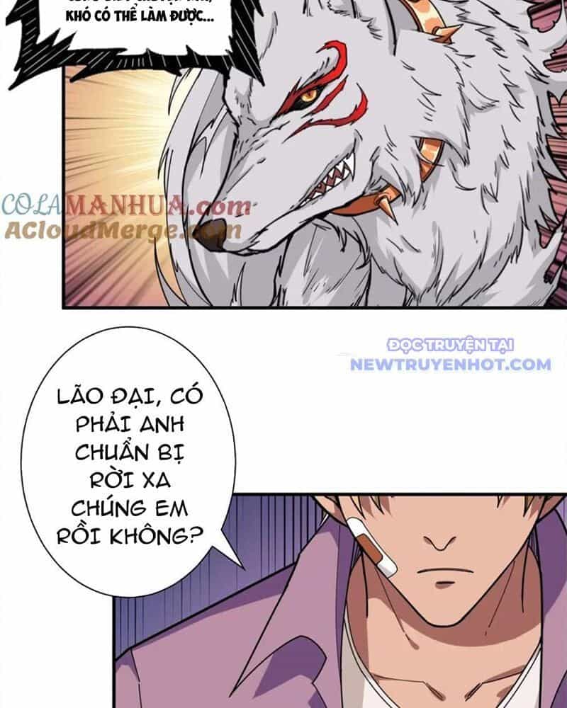Phệ Thần Kỷ - Chương 112 - ảnh 27