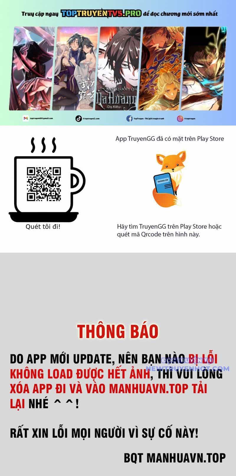 Phệ Thần Kỷ - Chương 113 - ảnh 2